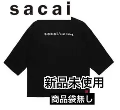 Clot × SACAI Kimono Noragi