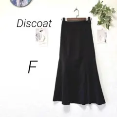 11639-2 ディスコート Discoat ロングスカート F 黒 無地
