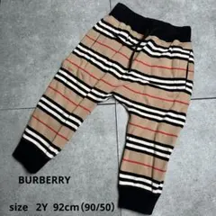 【股に穴あり】BURBERRY ベビー　パンツ