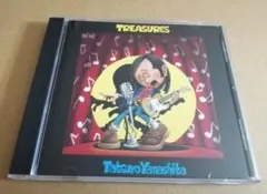 山下達郎ベストアルバムCDトレジャーズ■シティポップCITY POPライトメロウ