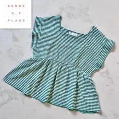 SENSE OF PLACE 半袖 ギンガムチェック ペプラムトップス　グリーンのサムネイル