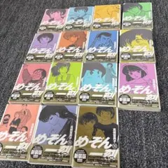激レア 未開封 ペルソナ4 DVD全巻セット 完全生産限定版 BOX付 - メルカリ