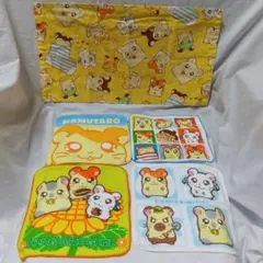 ✶平成レトロ　とっとこハム太郎✶　子供用　枕カバー　&　ハンカチ　５点セット