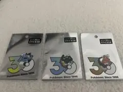 ポケモン 30周年 ステッカー エレズン ストリンダー - メルカリ
