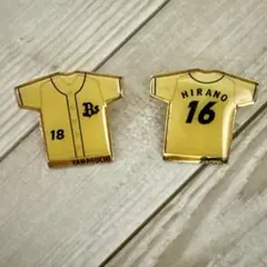 オリックスバファローズ ユニフォーム型ピンバッジ 2個セット