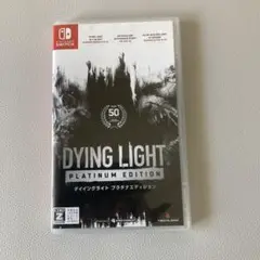 Dying Light Platinum Edition