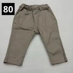 【美品】après les cours パンツ きゅんパンツ　10分丈　ベージュ