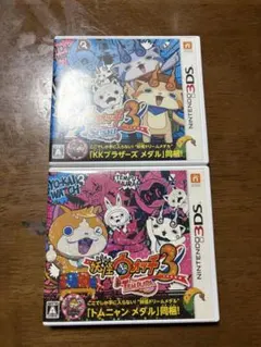 妖怪ウォッチ3 スシ・テンプラ 2本セット