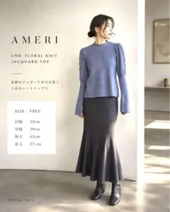 新品タグ付 Ameri UND FLORAL KNIT JACQUARD TOP - メルカリ