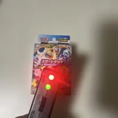 新品・未開封】ポケモン スタートデッキ100 金属反応あり 4つセット