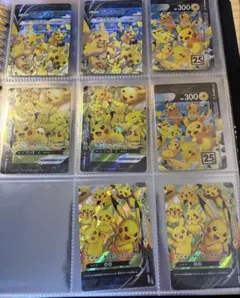 2026年最新】V-UNION カードセットの人気アイテム - メルカリ