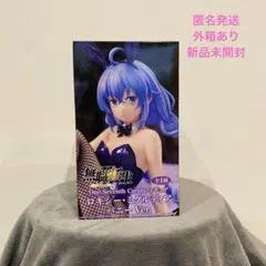 ロキシー　無職転生　バニーver. ロキシー・ミグルディア