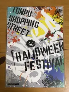 Item thumbnail for item 59198073-79e5-4fae-a911-8291229703d9