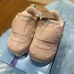 Item thumbnail for item 4b011ad9-178f-4097-8355-ed23370bf0bb