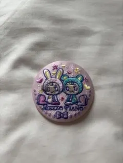 メゾピアノ　刺繍缶バッジのサムネイル