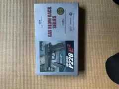 東京マルイグロック19gen4 SIGSAUER P226 ※お値下げしました。 - メルカリ