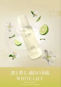 こばちん様 リクエスト 2点 まとめ商品