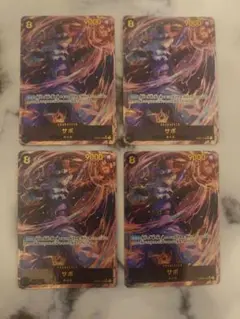 サボ SEC パラレル OP07-118 シークレットパラレル 黒　4枚