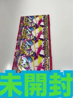 メガシンフォニアポケモンカード 《未開封パック》Pokemon4P