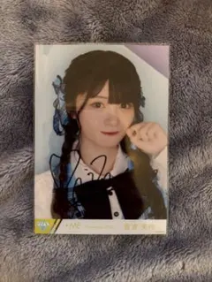 みみ様 リクエスト 2点 まとめ商品