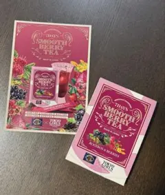 7DAYS SMOOTH BERRY TEA スムース ベリーティー プロラボのサムネイル