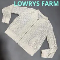 LOWRYS FARM ローリーズファーム レース ブルゾン 長袖 アイボリーのサムネイル