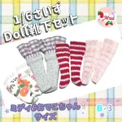 Item thumbnail for item c363e8bc-2486-4b22-b916-6b8fd5a70193