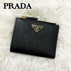 未使用級✨PRADA 二つ折り財布 サフィアーノレザー 三角ロゴ ブラック