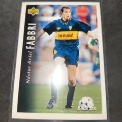 ネストール・ファブリ Boca Juniors UPPERDECK