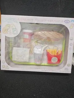 2025年最新】すみっコぐらし たぴおかパーク ファーストフードおもちゃ