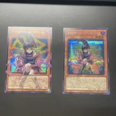 ガガガガール−ゼロゼロコール オーバーフレームウルトラセット