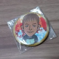 EXILE 世界カンバッチ