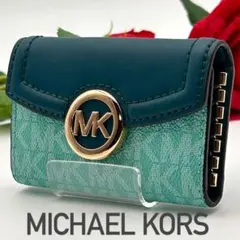 ✨極美品✨ MICHAEL KORS 6連 キーケース 高級 レザー 希少性大