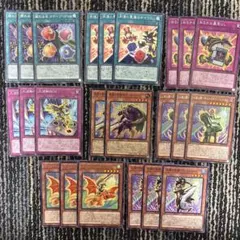 遊戯王OCG 時の黒魔術師 城之内 デッキパーツ まとめ売り - メルカリ