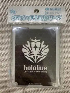 ぽんちょ様 リクエスト 2点 まとめ商品