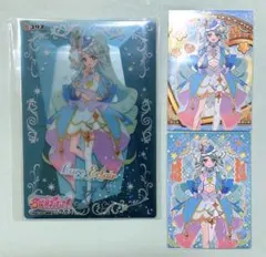 名探偵プリキュア　キュアエクレール　まとめ売り３枚