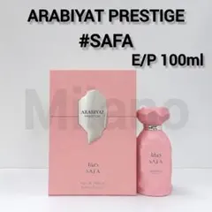 アラビヤット プレステージ マルワ Arabiyat Marwa 100ml - メルカリ