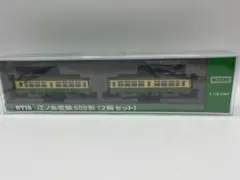 2025年最新】modemo 江ノ島電鉄の人気アイテム - メルカリ