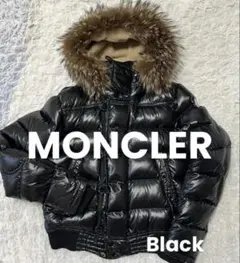 MONCLER ブラック ダウンジャケット ファー付き　モンクレール　サイズ2