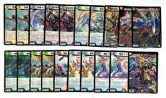 2025年最新】ディスペクターの人気アイテム - メルカリ