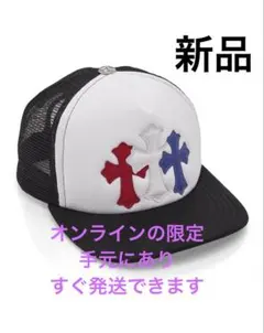 クロムハーツ キャップ 3 クロス