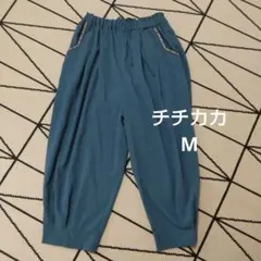 ハムライト様専用チチカカ ピーチスキン