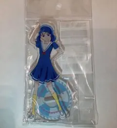 ひろがるスカイ！プリキュア みわたせ水平線 アクリルスタンド ソラハレワタール