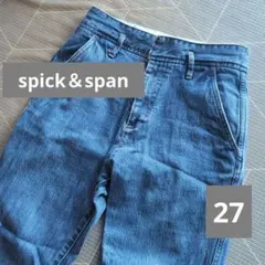 SpickandSpan 51/2 BEAUTY-LINEスリットデニムのサムネイル