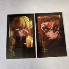 鬼滅の刃 お楽しみくじ チェキ風ブロマイド 我妻善逸 獪岳 チェキブロ②