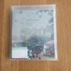 (新品)嵐All the BEST!!CLIPS 1999-2019初回限定盤