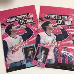 #RUNSEOKJIN オリジナルポップコーンバッグ　チェキ風フォトカード