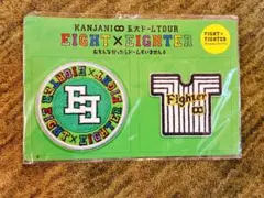 【新品未使用】関ジャニ∞ SUPER EIGHT 刺繍パッチセット