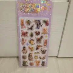 にこぷーん。様 リクエスト 3点 まとめ商品