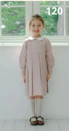 Item thumbnail for item 0ab600b5-a21d-46d8-927c-87a7fcce9f75